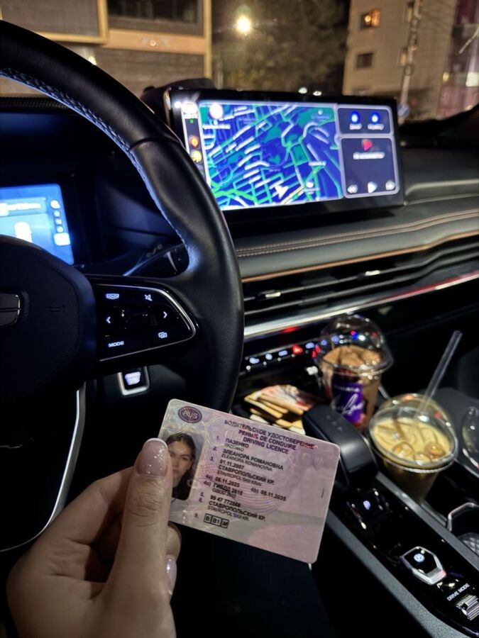 règles permis probatoire