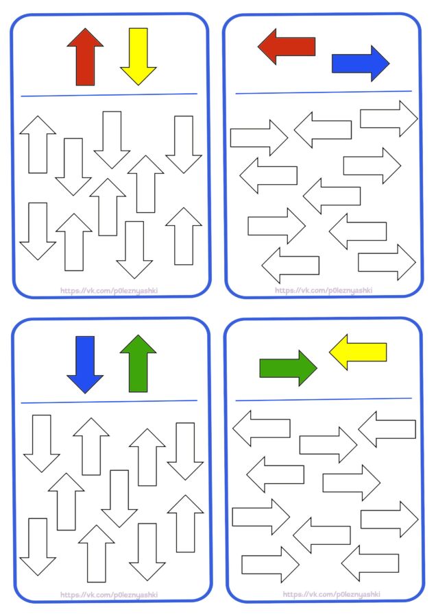 Techniques de conduite apprentissage
