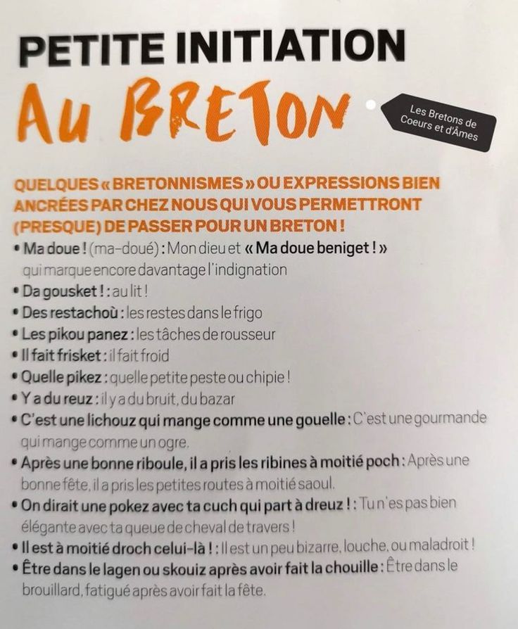 Auto-école Saint-Brieuc conseils